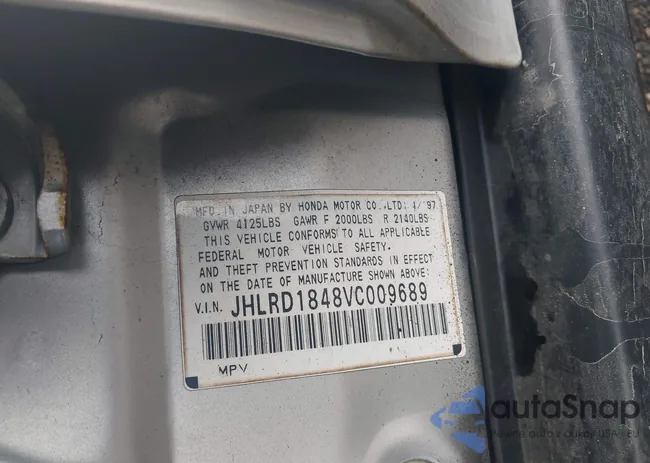 JHLRD1848VC009689: 44398533