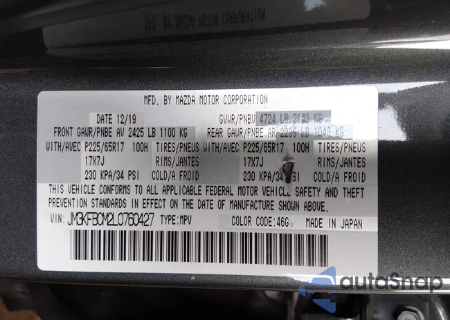 JM3KFBCM2L0760427: 44400458