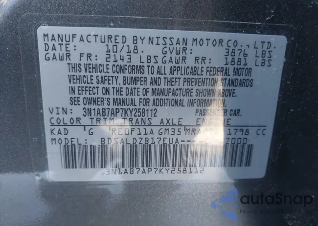 3N1AB7AP7KY258112: 44401441