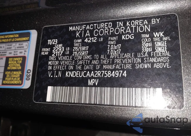 KNDEUCAA2R7584974: 44403946