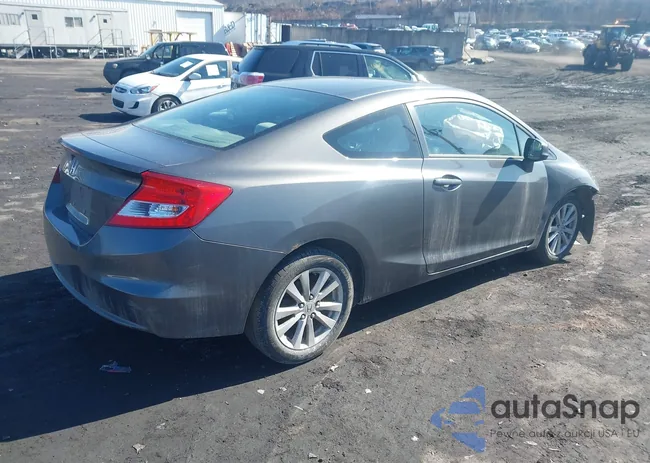 2HGFG3B89CH549241: 44403441