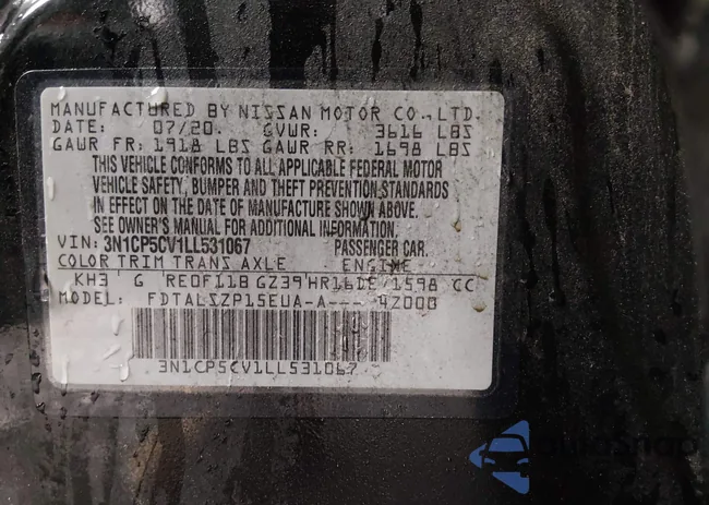 3N1CP5CV1LL531067: 44405104