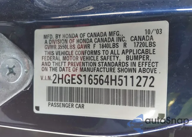 2HGES16564H511272: 44404577