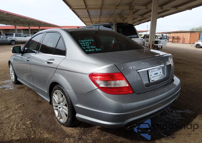 WDDGF54X38R025652: 44405845