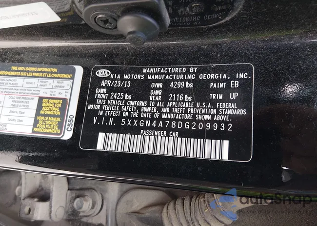 5XXGN4A78DG209932: 44405558