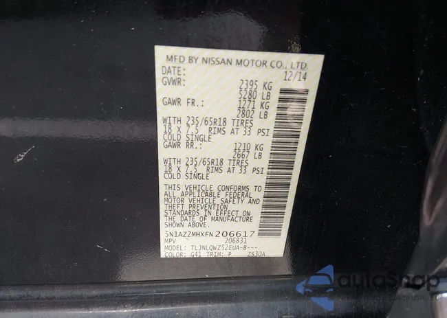 5N1AZ2MHXFN206617: 44406894