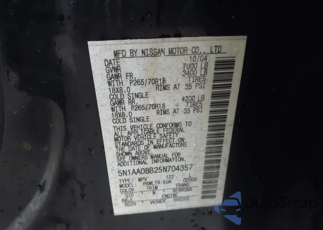 5N1AA08B25N704357: 44407080