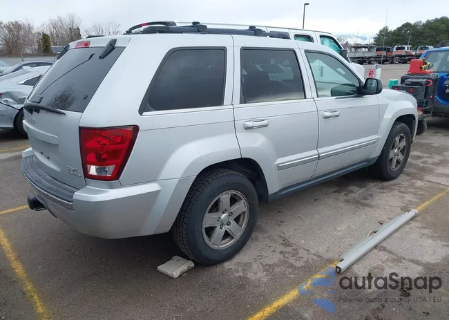 1J4HR58255C673071: 44407222