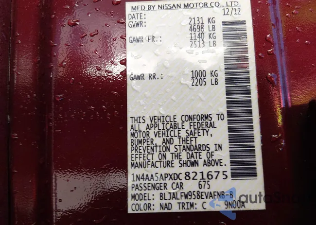 1N4AA5APXDC821675: 44407302