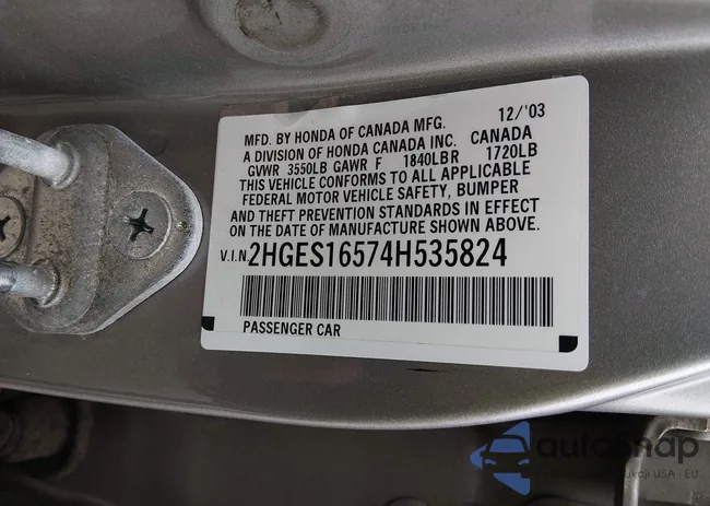 2HGES16574H535824: 44407495