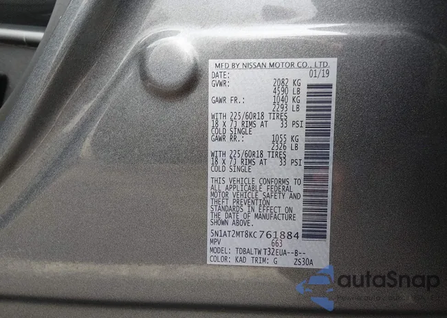 5N1AT2MT8KC761884: 44408870