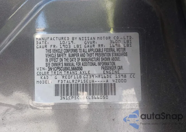 3N1CP5CU8KL566050: 44409198