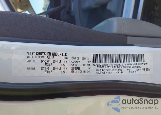 1C4RDHDG0DC530197: 44409324