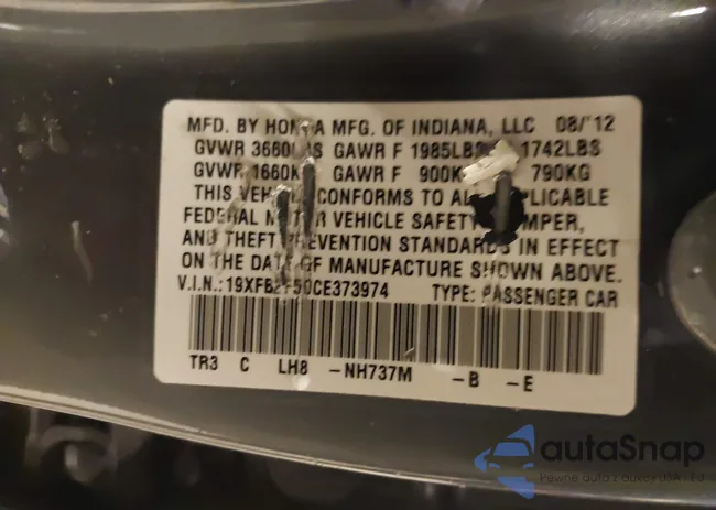 19XFB2F50CE373974: 44409563