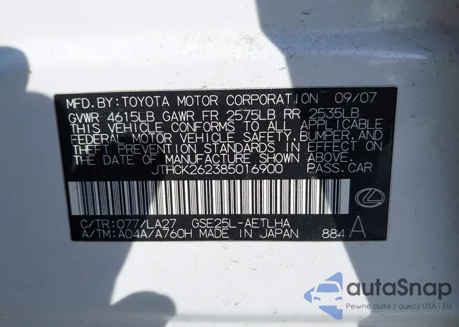 JTHCK262385016900: 44409717