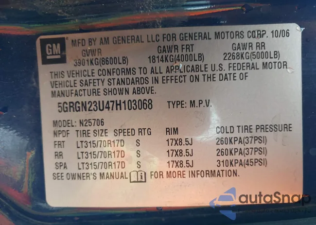 5GRGN23U47H103068: 44411307