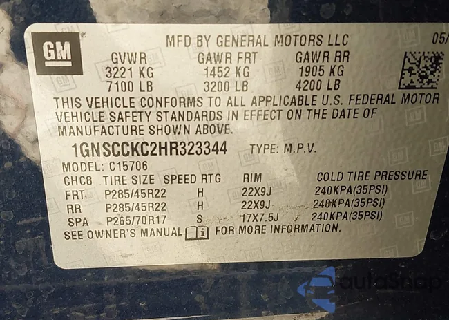 1GNSCCKC2HR323344: 44410436