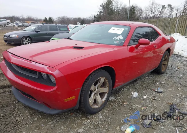 2C3CDYAG5DH569539: 44412065