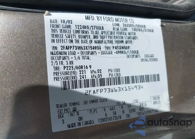 2FAFP73W63X154934: 44415248