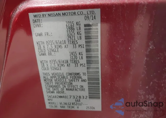 5N1AR2MM4EC732832: 44414730