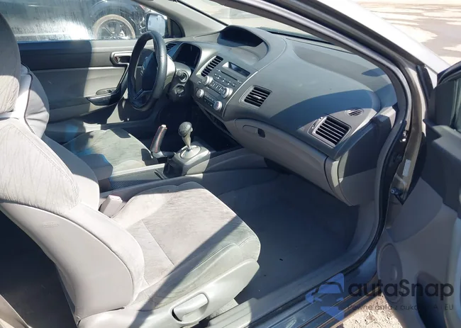 2HGFG12858H519066: 44416282