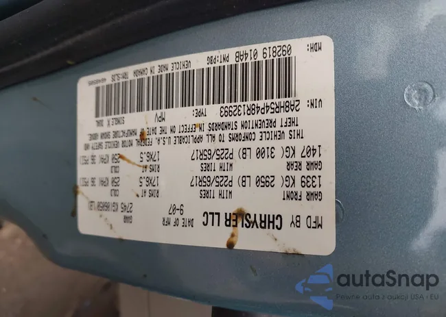 2A8HR54P48R132993: 44416411