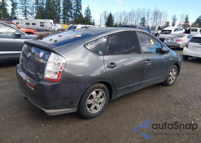 JTDKB20U593497348: 44417154