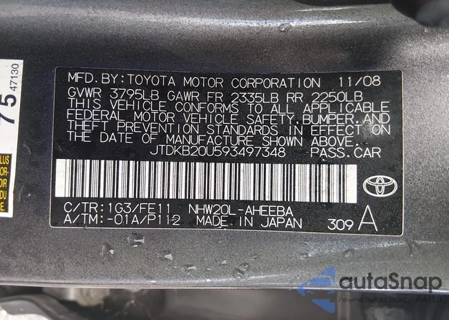 JTDKB20U593497348: 44417154