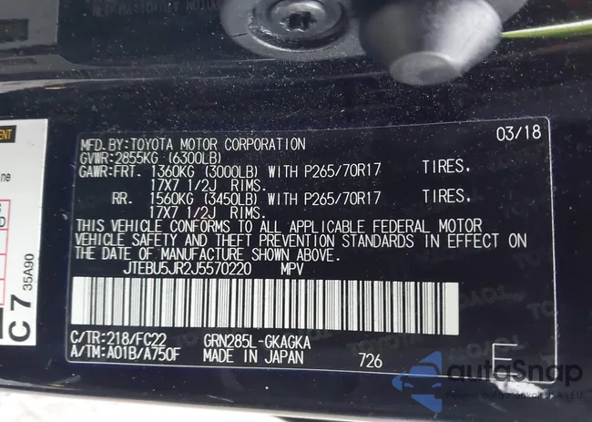 JTEBU5JR2J5570220: 44417181