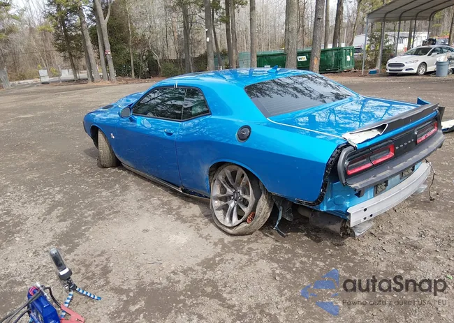 2C3CDZFJ4PH558823: 44419359