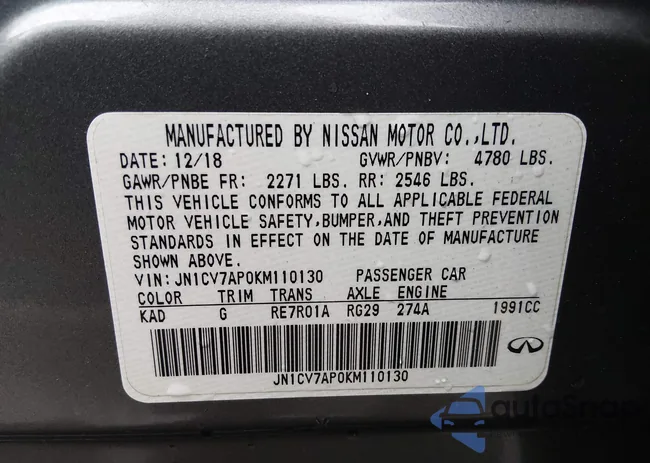 JN1CV7AP0KM110130: 44420051