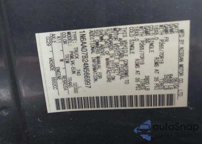 1N6AA07B24N566997: 44420289