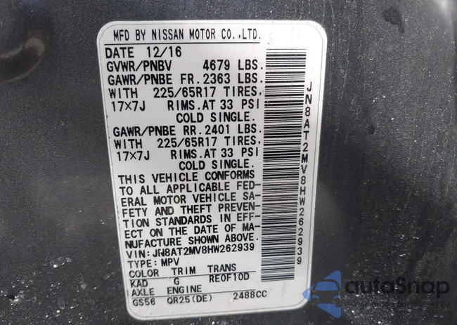 JN8AT2MV8HW262939: 44420374