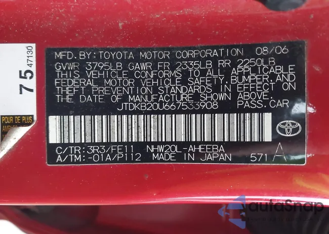 JTDKB20U667533908: 44419723