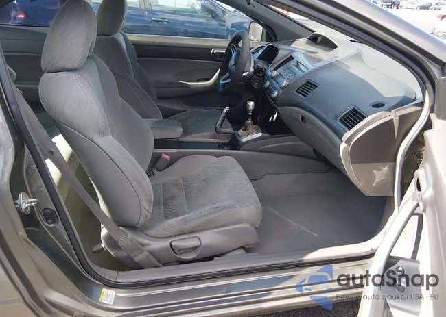 2HGFG11848H535292: 44419730