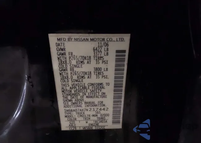 1N6BA07AX7N217442: 44419762