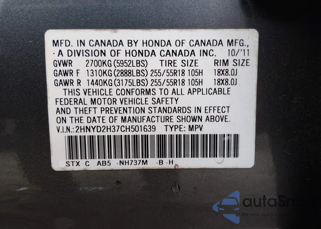 2HNYD2H37CH501639: 44419805