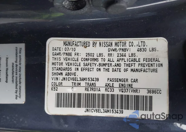 JN1CV6EL3AM153439: 44420845
