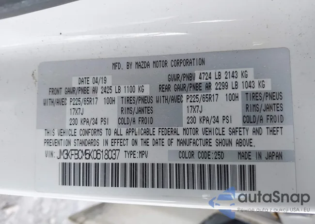 JM3KFBCM5K0618037: 44420445