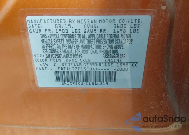 3N1CP5CU4KL516519: 44420500