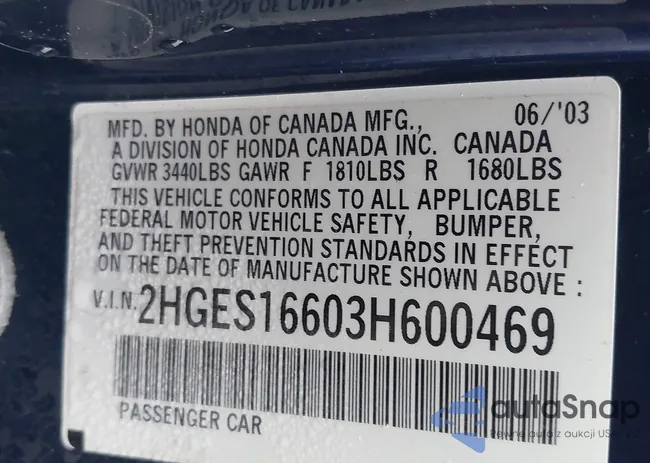 2HGES16603H600469: 44420532