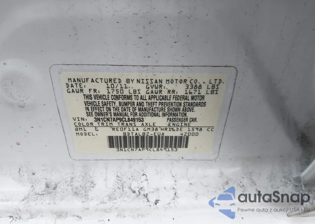 3N1CN7AP9CL849153: 44420714