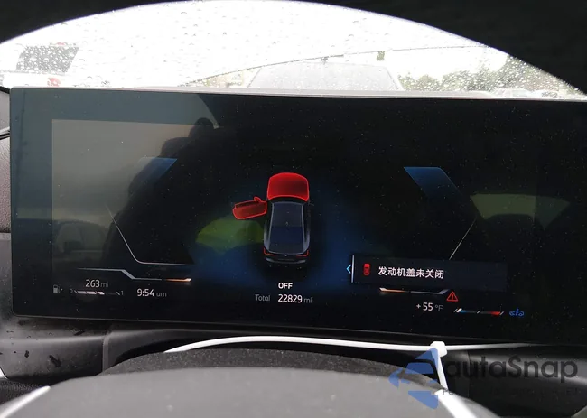 WBA53AP02RCP28470: 44423223