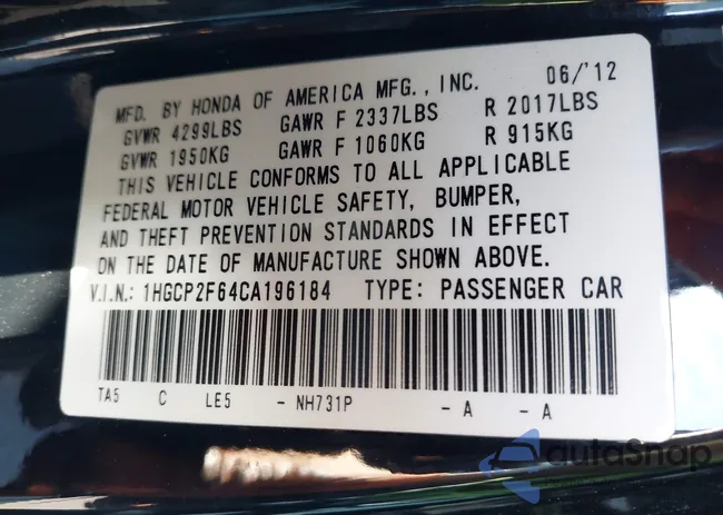 1HGCP2F64CA196184: 44423963