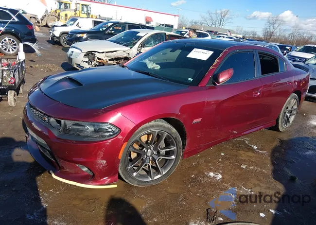 2C3CDXGJXMH508880: 44423667