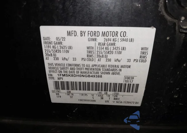 1FMSK8DH0NGB49388: 44424999