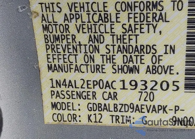 1N4AL2EP0AC193205: 44426924