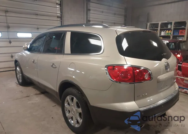 5GALVCED4AJ175795: 44426562