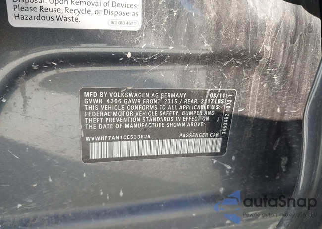 WVWHP7AN1CE533628: 44428051