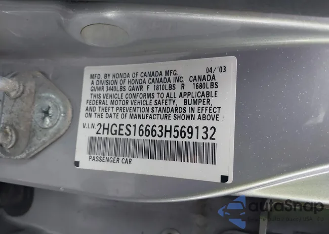 2HGES16663H569132: 44428586